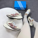 Adidas Adizero Boston 11 - Maizena/Cafe