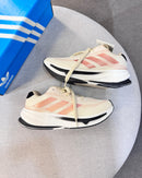 Adidas Supernova - Off/Bronze