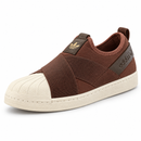Adidas Slip On Calce Fácil - Coffee — 3
