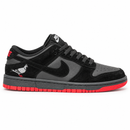 Nike Dunk SB – Black Pigeon — vista de estúdio 1